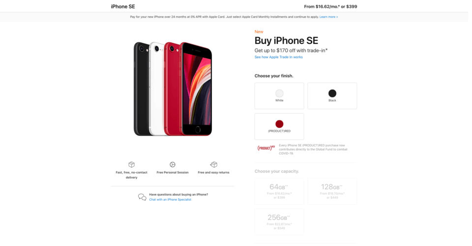 Iphone product page